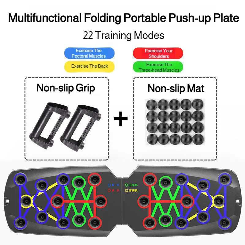 Plateau de Pompes Multifonctionnel Pliable — Entraînement Complet à Domicile